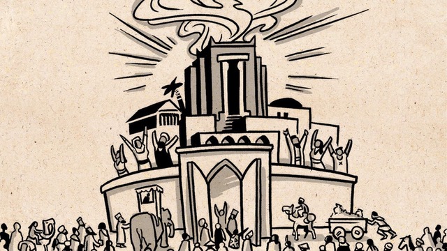 Bible Project logo